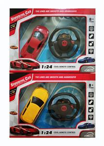 Remote control cars / tanks - OBL955698