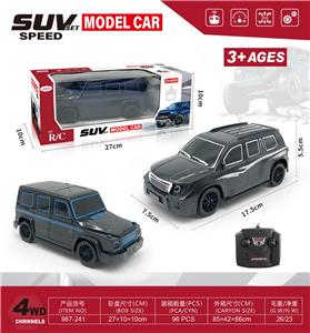 Remote control cars / tanks - OBL955714