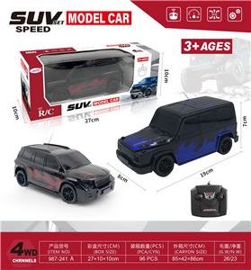 Remote control cars / tanks - OBL955715