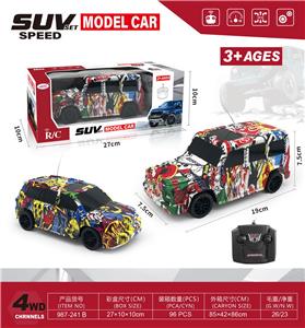 Remote control cars / tanks - OBL955716