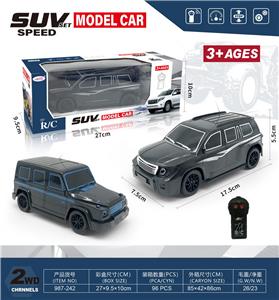 Remote control cars / tanks - OBL955717