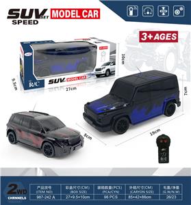 Remote control cars / tanks - OBL955718