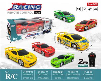 Remote control cars / tanks - OBL955719