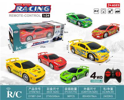 Remote control cars / tanks - OBL955720