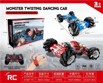 Remote control cars / tanks - OBL955721