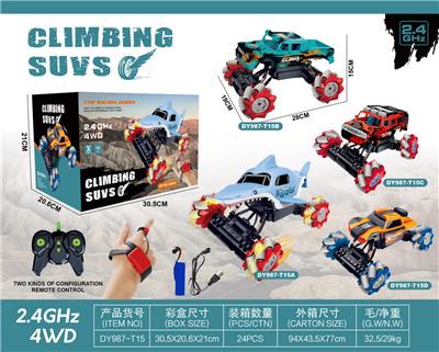 Remote control cars / tanks - OBL955723