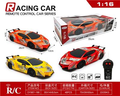 Remote control cars / tanks - OBL955726