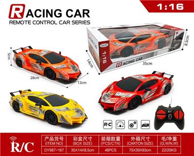 Remote control cars / tanks - OBL955727