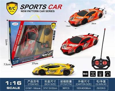 Remote control cars / tanks - OBL955729