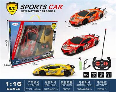 Remote control cars / tanks - OBL955730