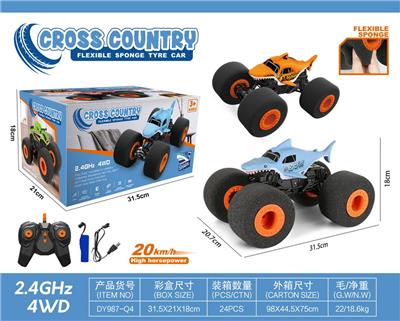 Remote control cars / tanks - OBL955731