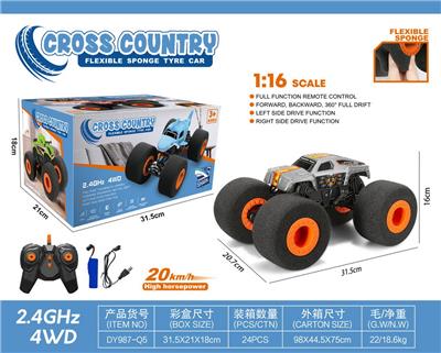 Remote control cars / tanks - OBL955732
