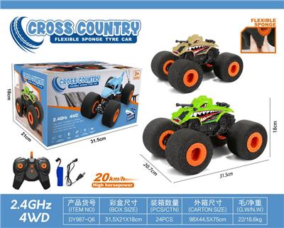 Remote control cars / tanks - OBL955733