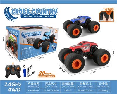 Remote control cars / tanks - OBL955734