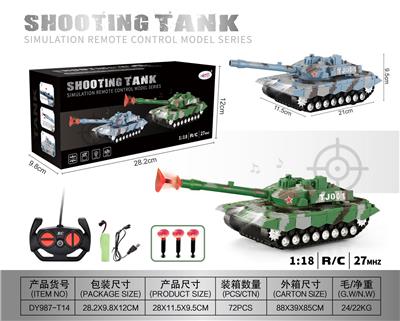 Remote control cars / tanks - OBL955738