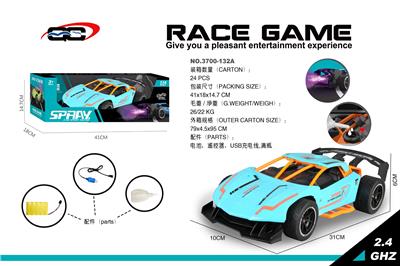 Remote control cars / tanks - OBL955740