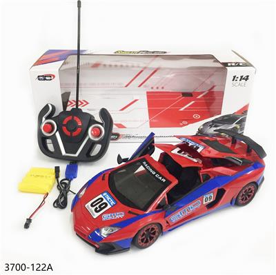 Remote control cars / tanks - OBL955741