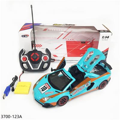 Remote control cars / tanks - OBL955742