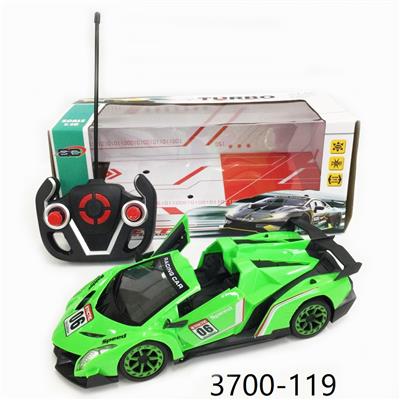 Remote control cars / tanks - OBL955744