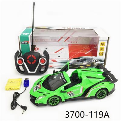 Remote control cars / tanks - OBL955745