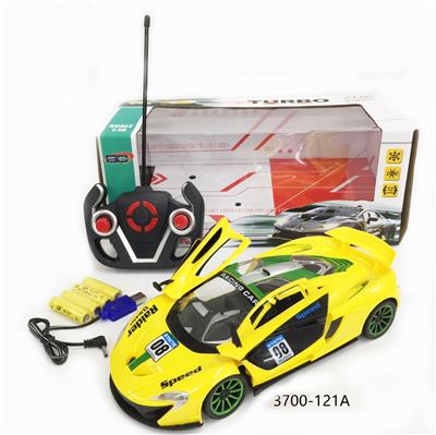 Remote control cars / tanks - OBL955749