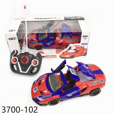 Remote control cars / tanks - OBL955750