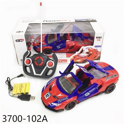 Remote control cars / tanks - OBL955751