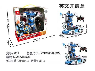 Remote control cars / tanks - OBL955752