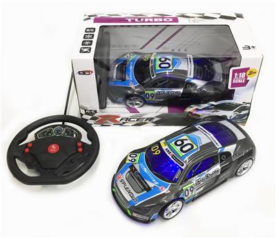 Remote control cars / tanks - OBL955808