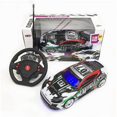 Remote control cars / tanks - OBL955811