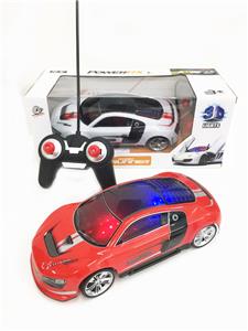 Remote control cars / tanks - OBL955814