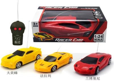 Remote control cars / tanks - OBL955817