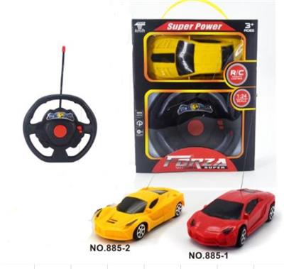 Remote control cars / tanks - OBL955818