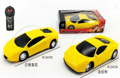 Remote control cars / tanks - OBL955820