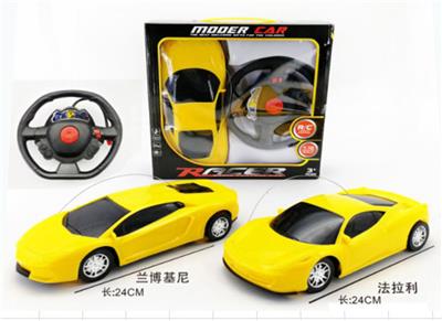 Remote control cars / tanks - OBL955822