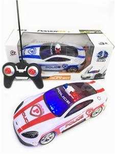 Remote control cars / tanks - OBL955823