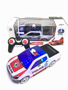 Remote control cars / tanks - OBL955824