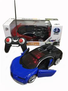 Remote control cars / tanks - OBL955829