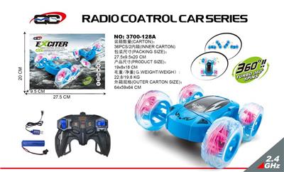 Remote control cars / tanks - OBL955831