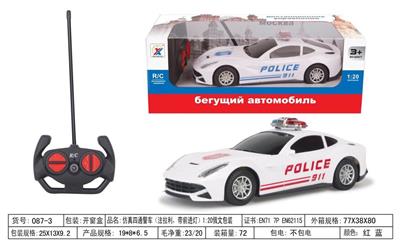 Remote control cars / tanks - OBL955835