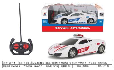 Remote control cars / tanks - OBL955836
