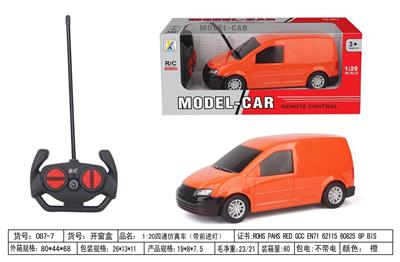 Remote control cars / tanks - OBL955839