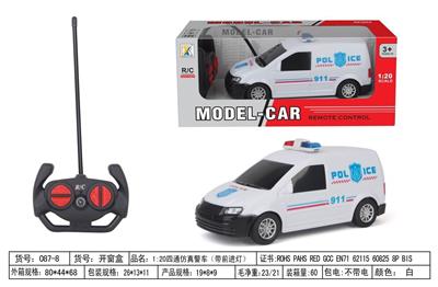 Remote control cars / tanks - OBL955840