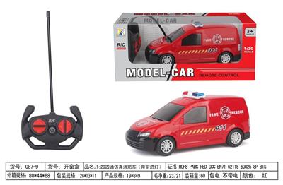 Remote control cars / tanks - OBL955841