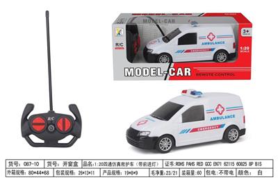 Remote control cars / tanks - OBL955842