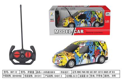 Remote control cars / tanks - OBL955844