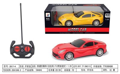 Remote control cars / tanks - OBL955849