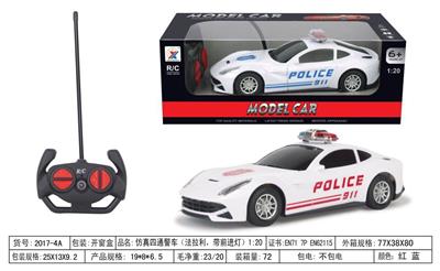 Remote control cars / tanks - OBL955850