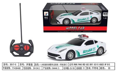 Remote control cars / tanks - OBL955851