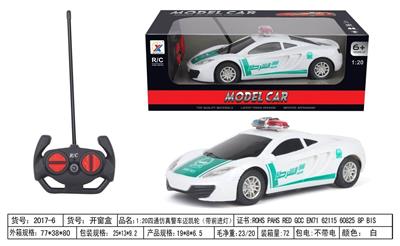 Remote control cars / tanks - OBL955852
